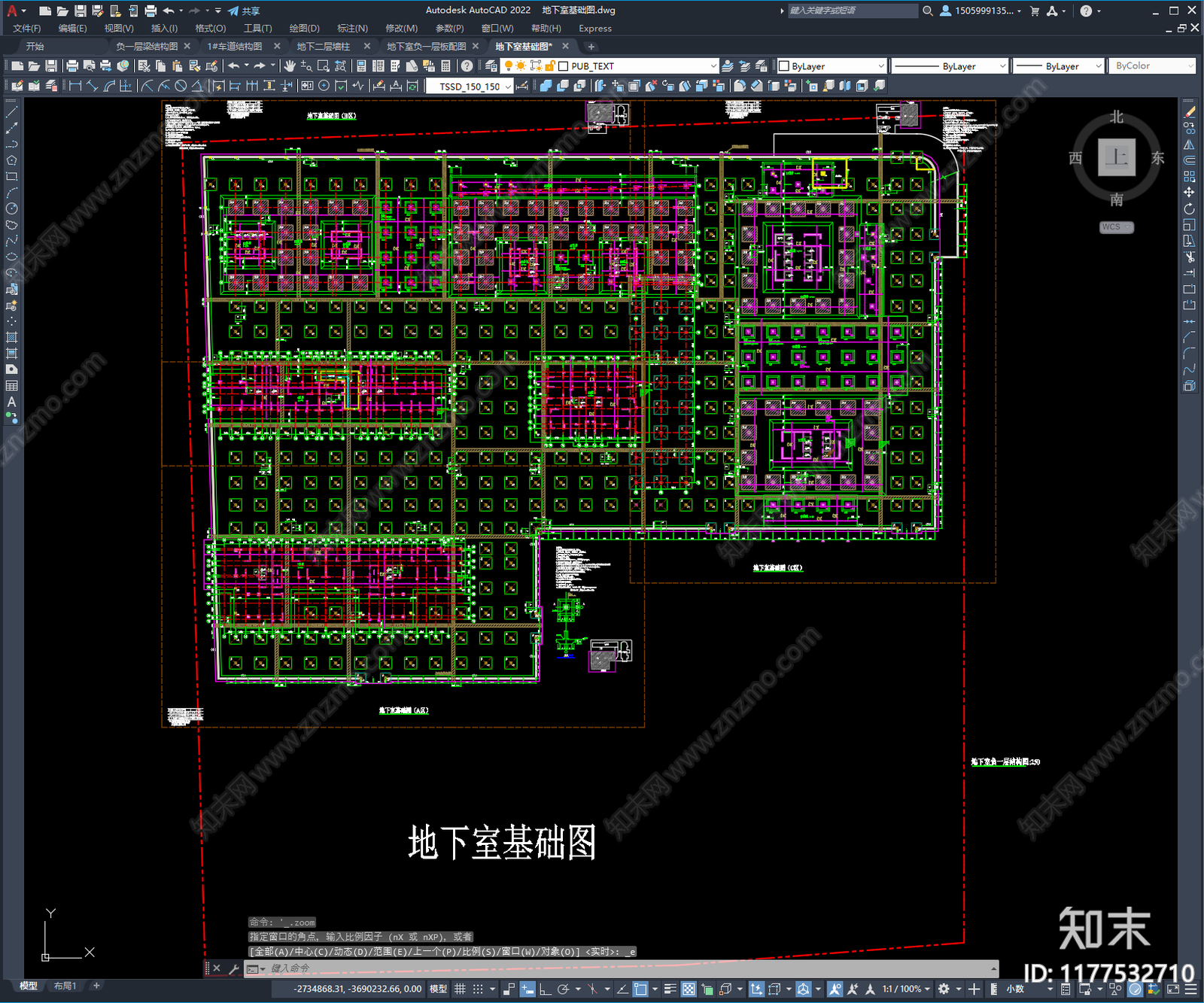 混凝土结构cad施工图下载【ID:1177532710】