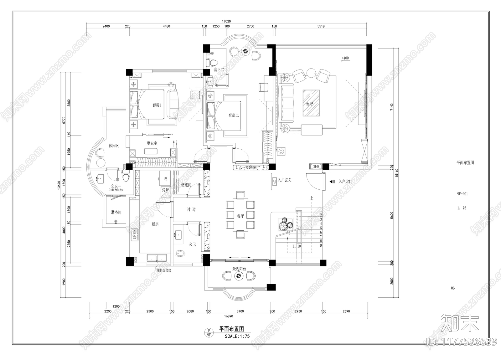 现代住宅楼建筑施工图下载【ID:1177536639】