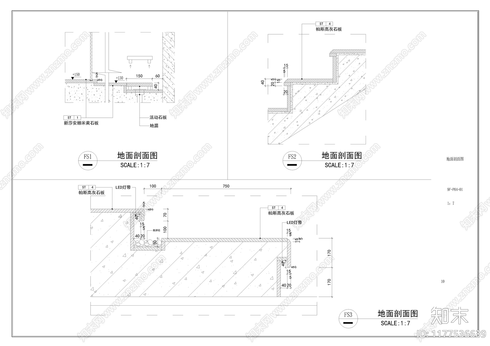 现代住宅楼建筑施工图下载【ID:1177536639】