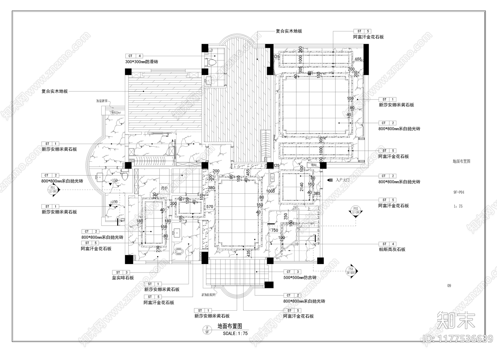 现代住宅楼建筑施工图下载【ID:1177536639】