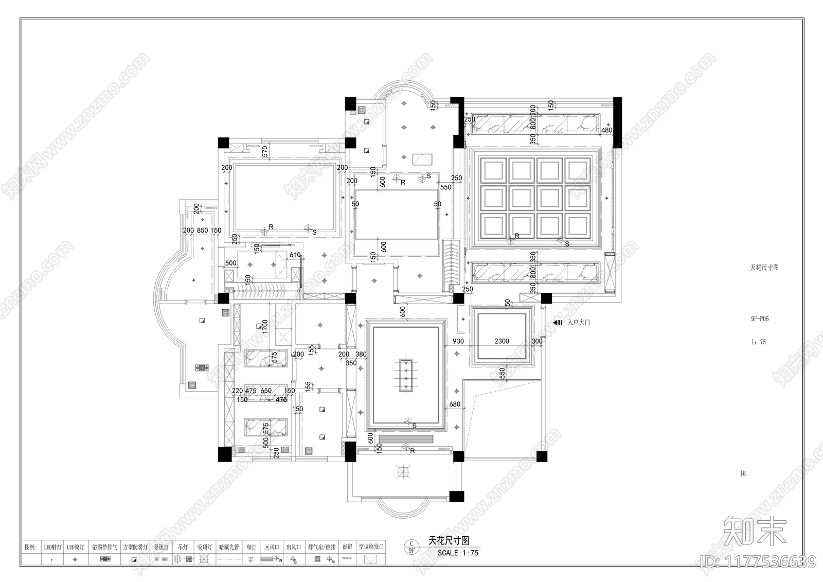 现代住宅楼建筑施工图下载【ID:1177536639】