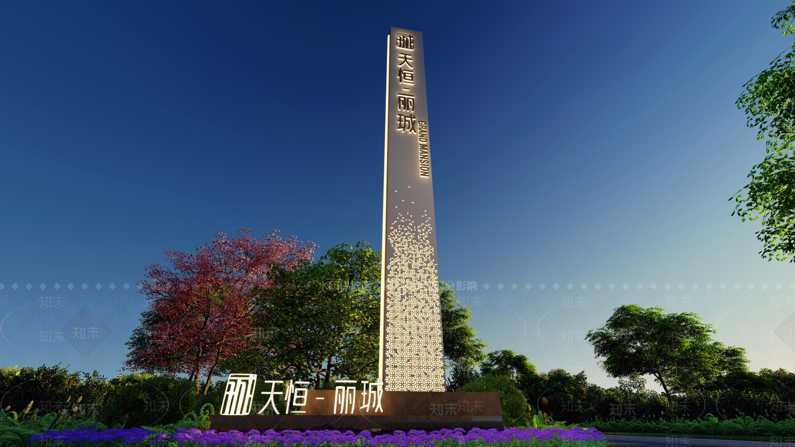 现代其他景观小建筑SU模型下载【ID:1177546063】