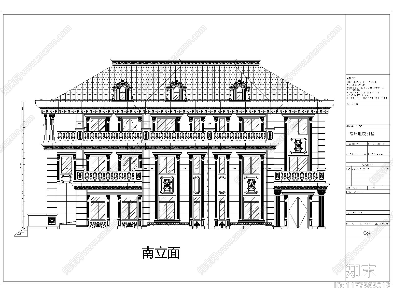 欧式别墅建筑施工图下载【ID:1177565019】