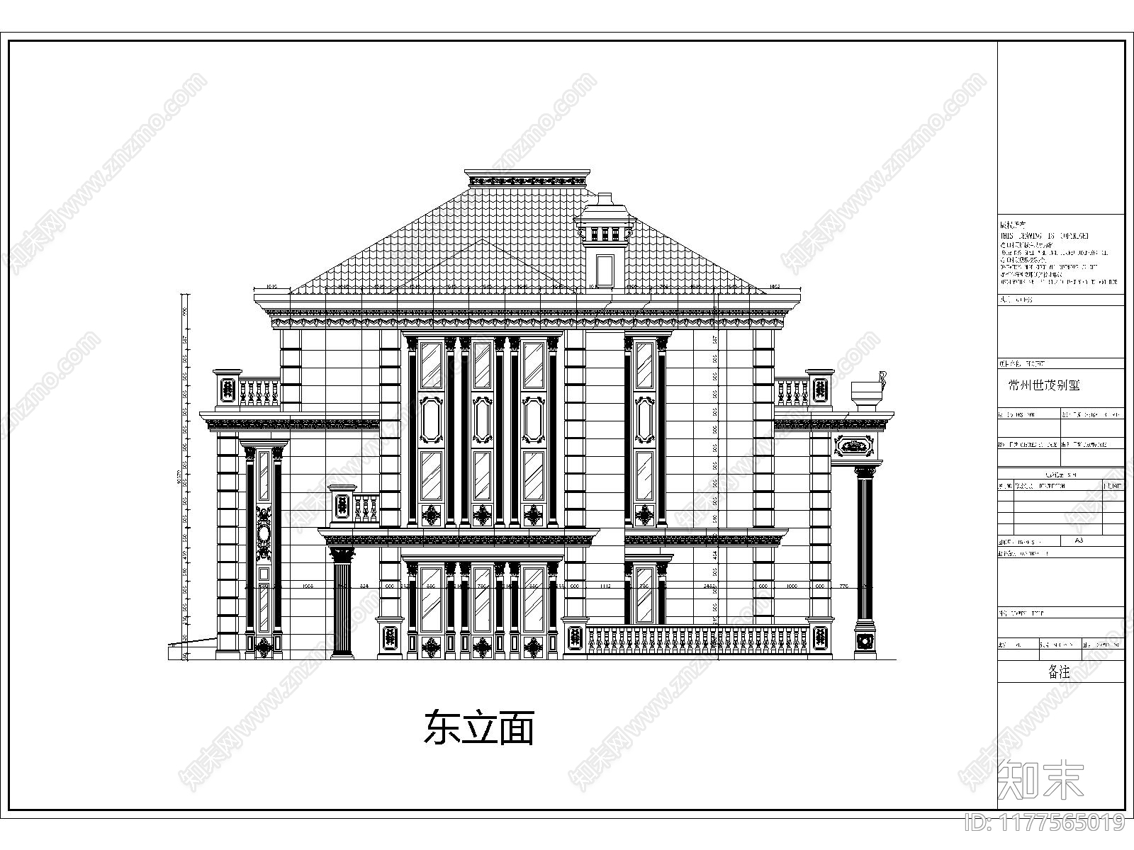 欧式别墅建筑施工图下载【ID:1177565019】