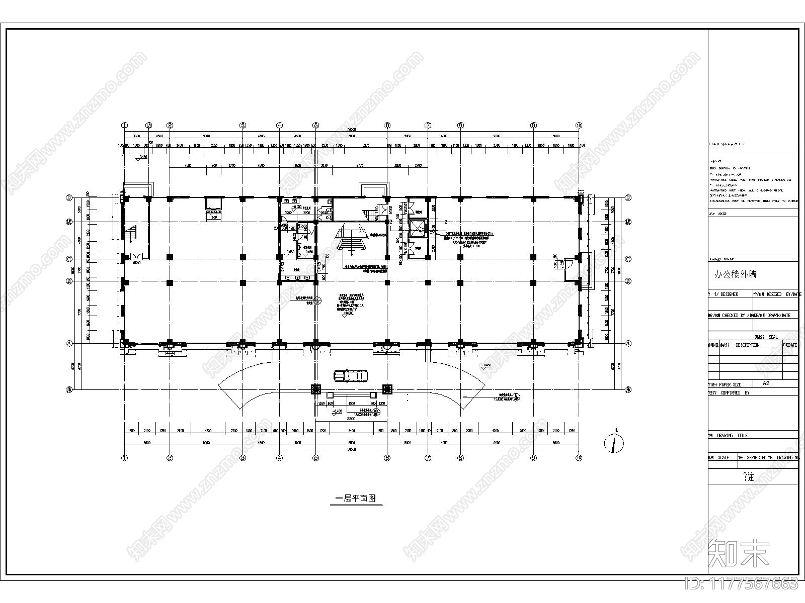 欧式办公楼建筑施工图下载【ID:1177567663】