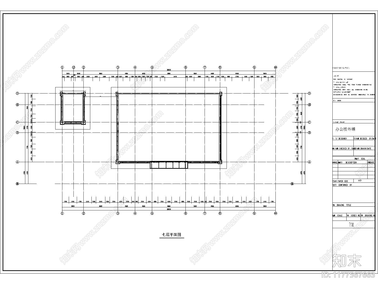 欧式办公楼建筑施工图下载【ID:1177567663】