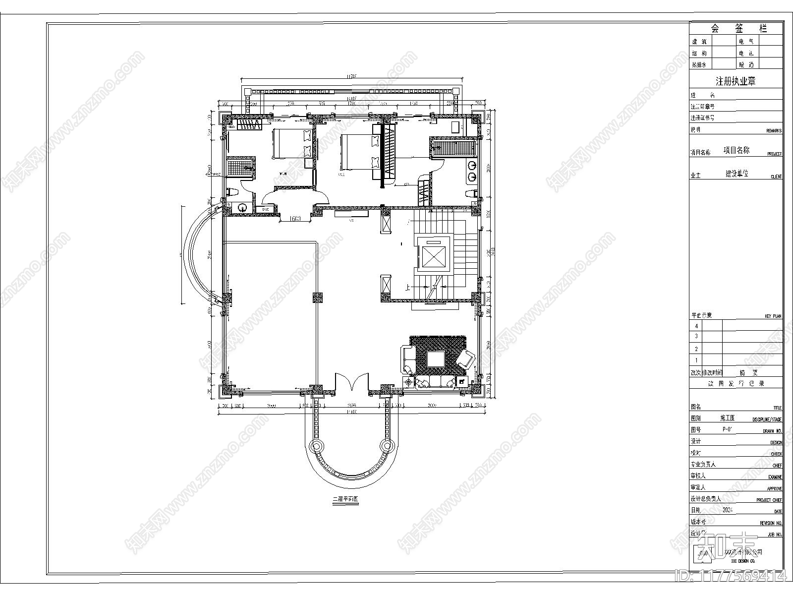 新中式别墅建筑cad施工图下载【ID:1177569414】