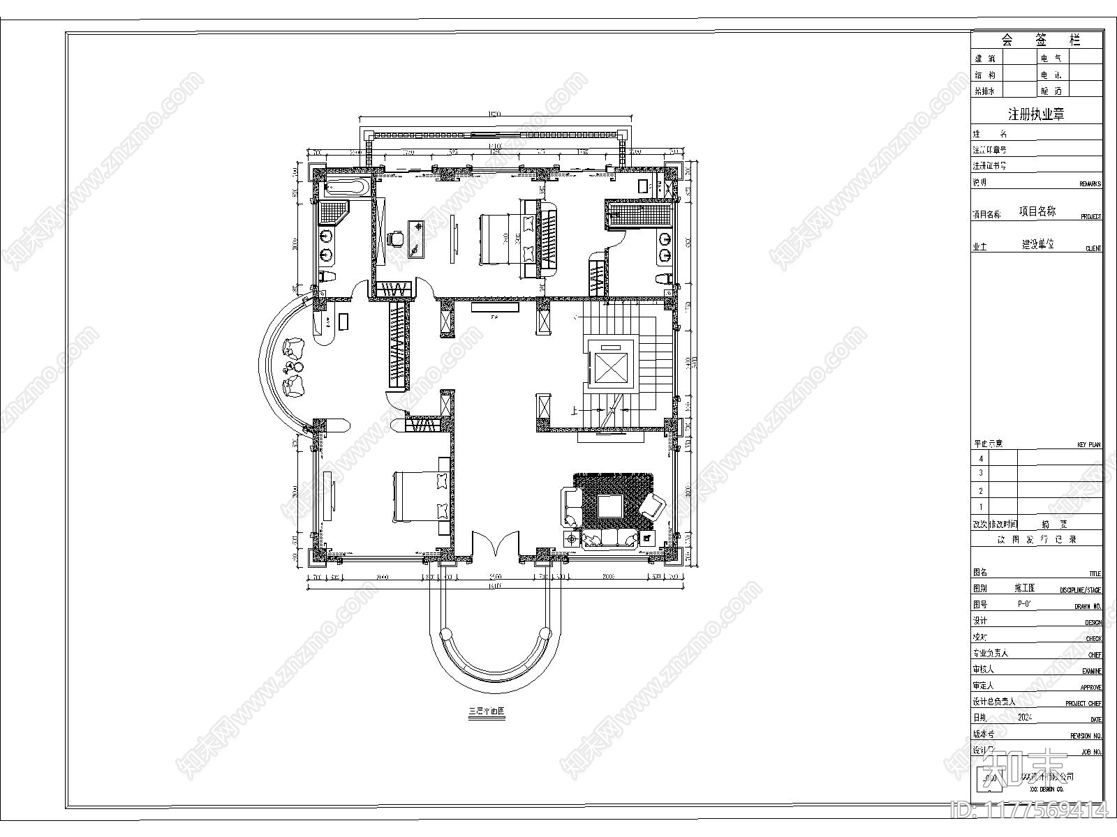 新中式别墅建筑cad施工图下载【ID:1177569414】