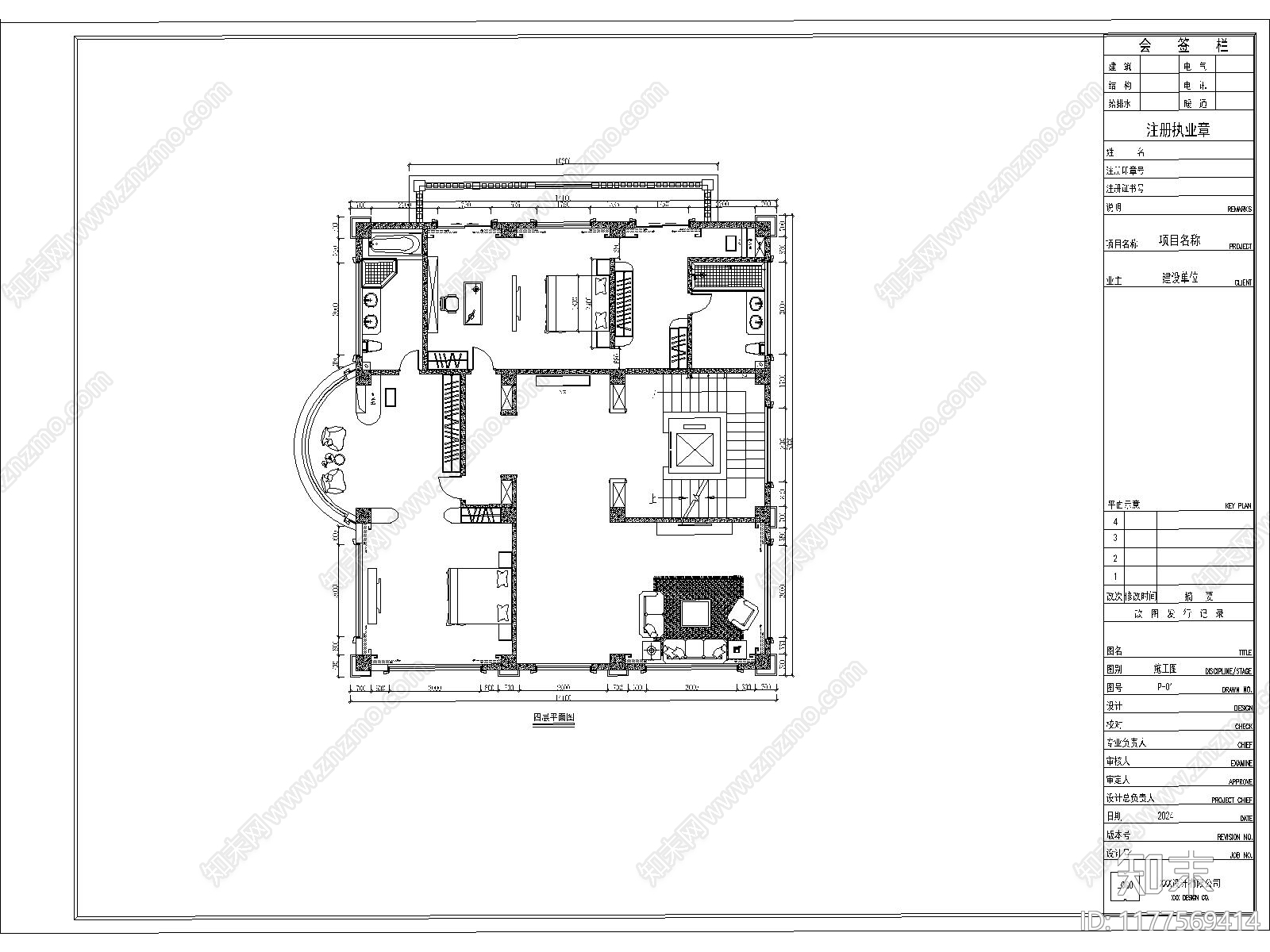 新中式别墅建筑cad施工图下载【ID:1177569414】