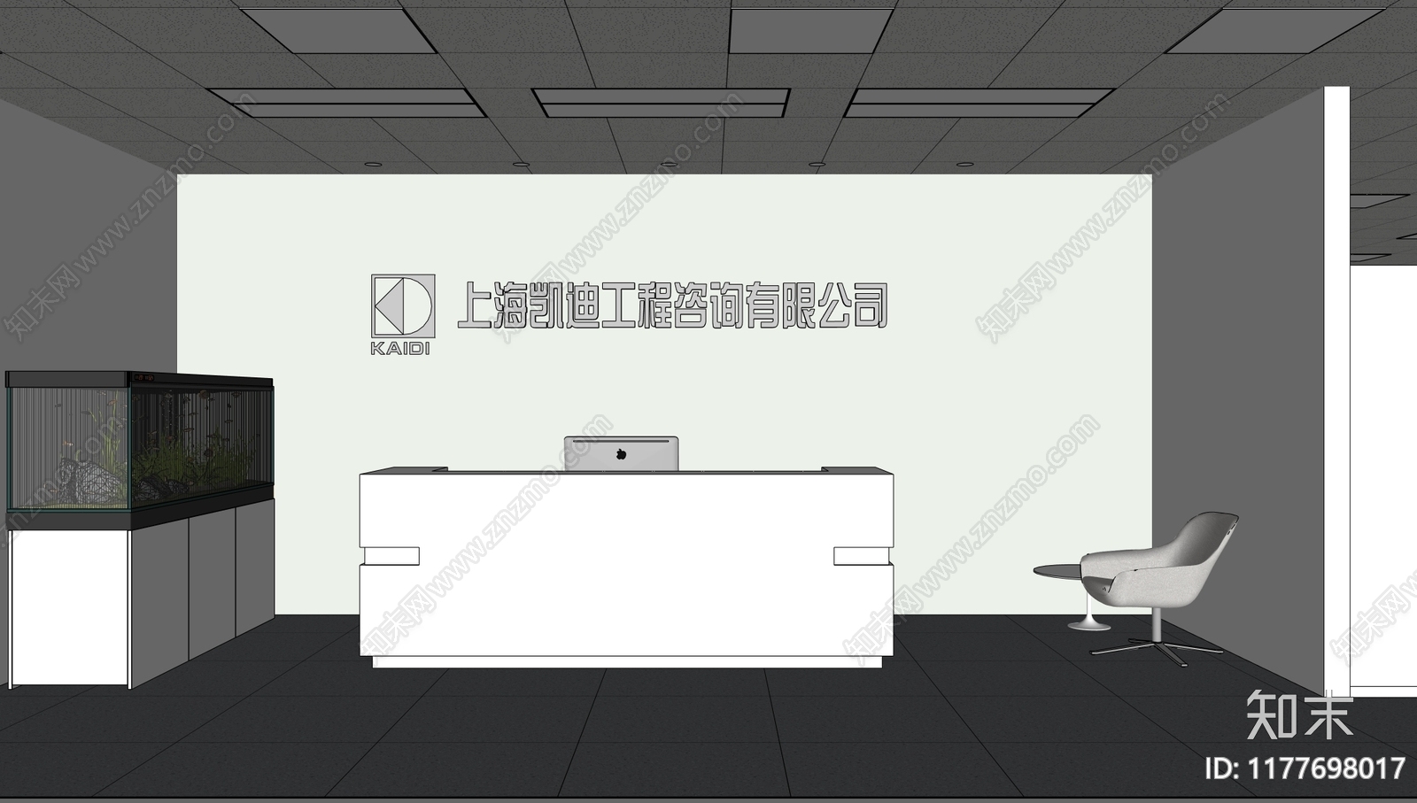 现代简约整体办公空间cad施工图下载【ID:1177698017】