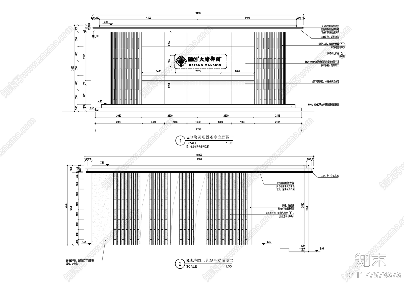 现代廊架cad施工图下载【ID:1177573878】