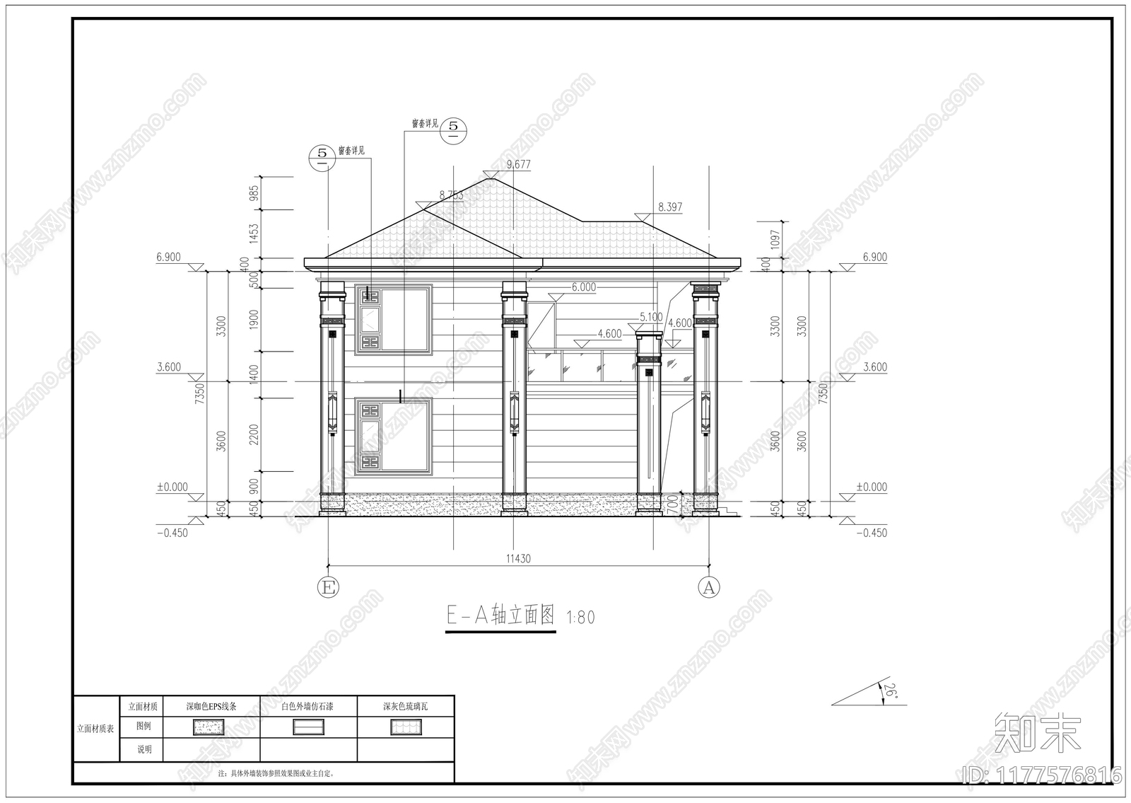 新中式别墅建筑施工图下载【ID:1177576816】