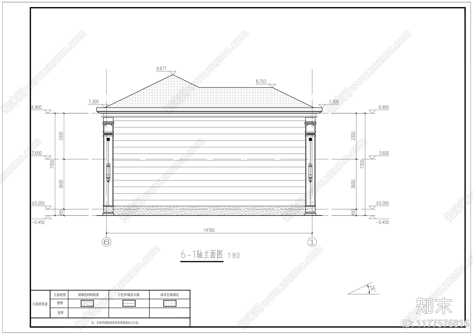 新中式别墅建筑施工图下载【ID:1177576816】