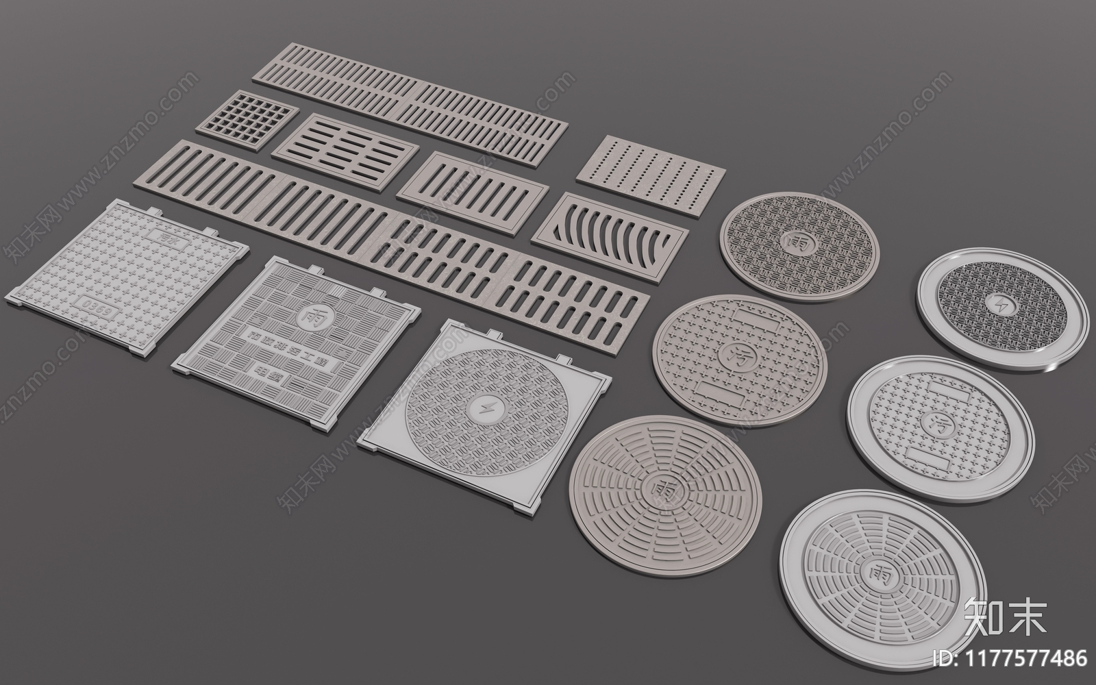 现代其他局部构件3D模型下载【ID:1177577486】