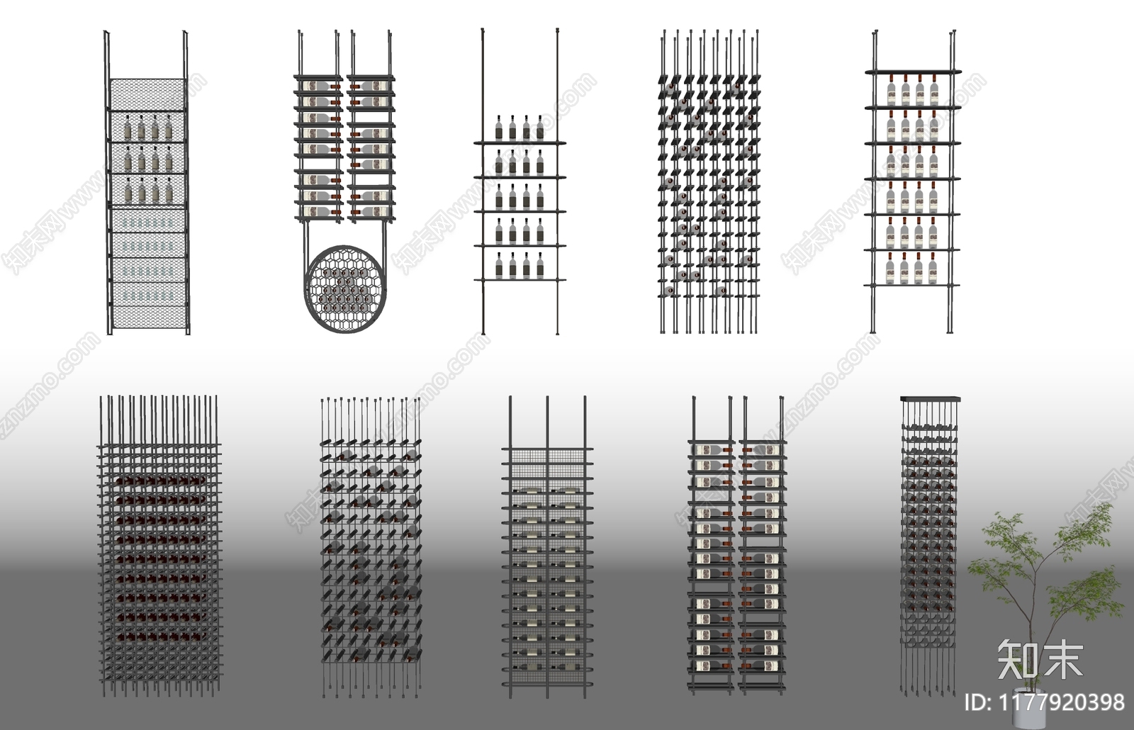 现代酒架SU模型下载【ID:1177920398】