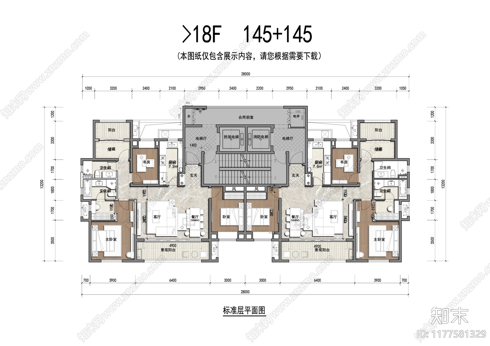 建筑平面图施工图下载【ID:1177581329】