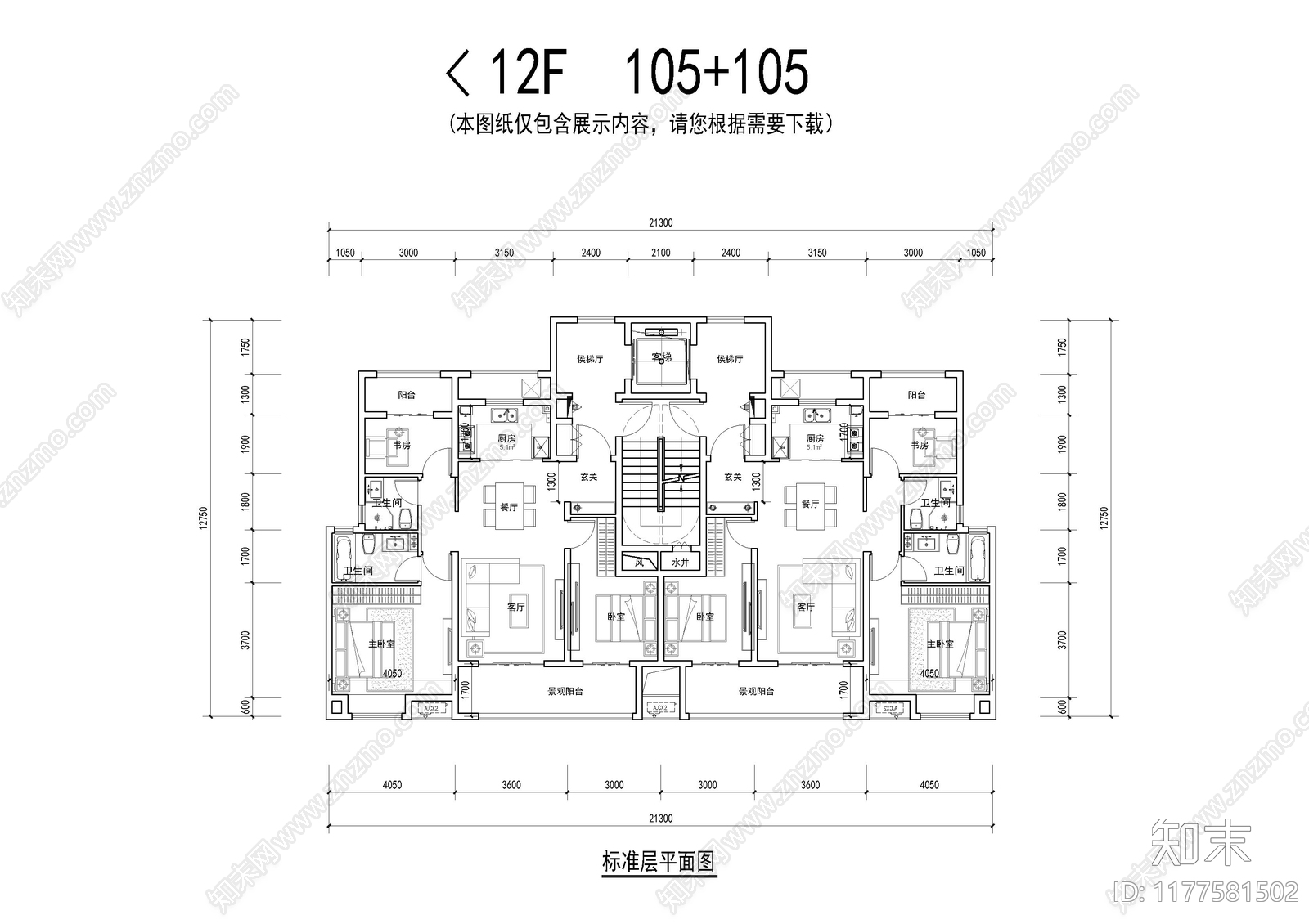 建筑平面图施工图下载【ID:1177581502】