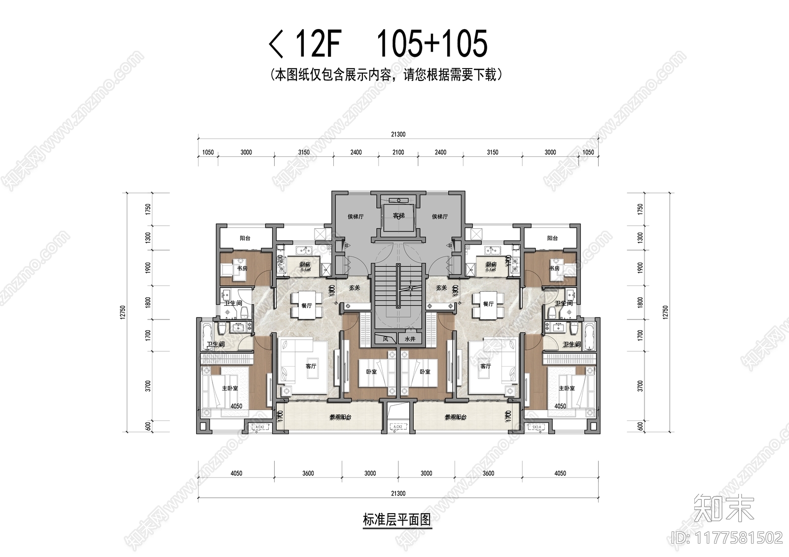 建筑平面图施工图下载【ID:1177581502】