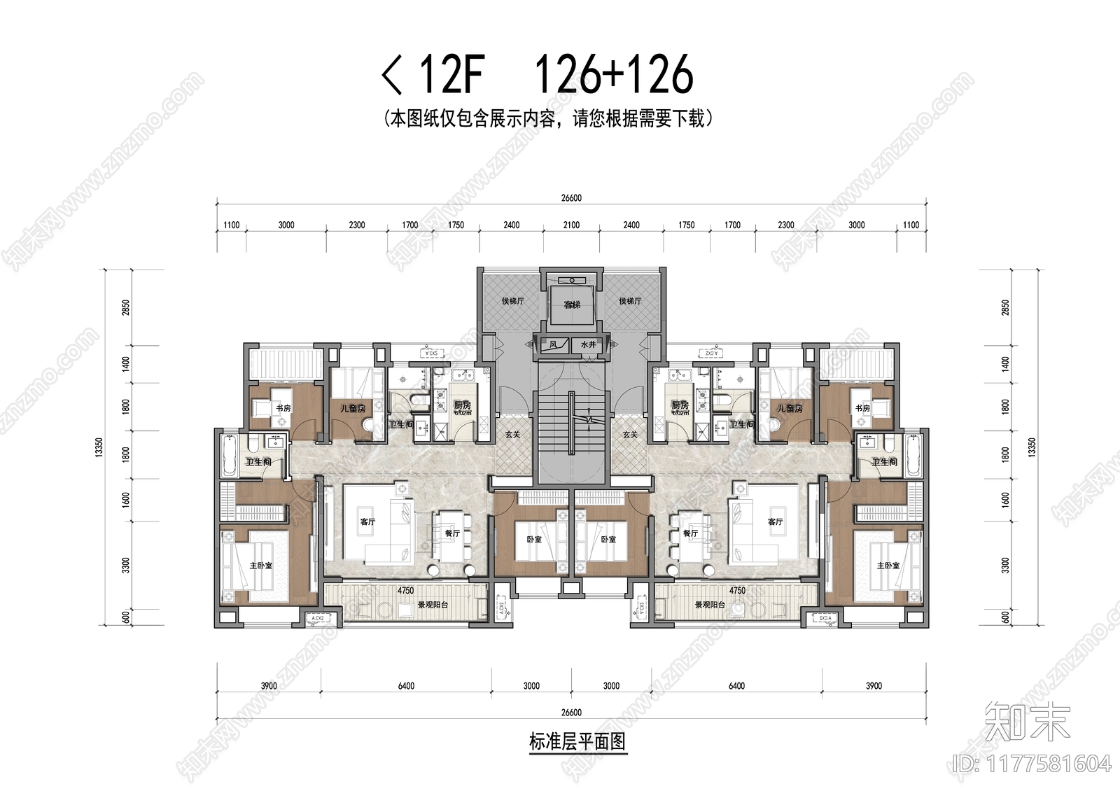 建筑平面图施工图下载【ID:1177581604】