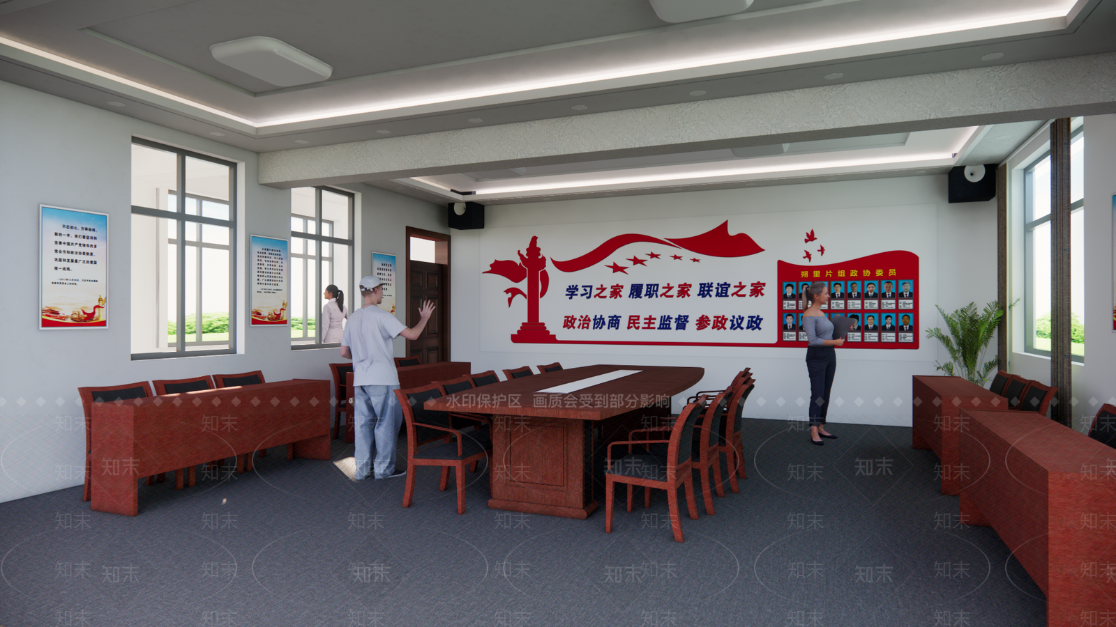 现代其他文化空间SU模型下载【ID:1177633650】