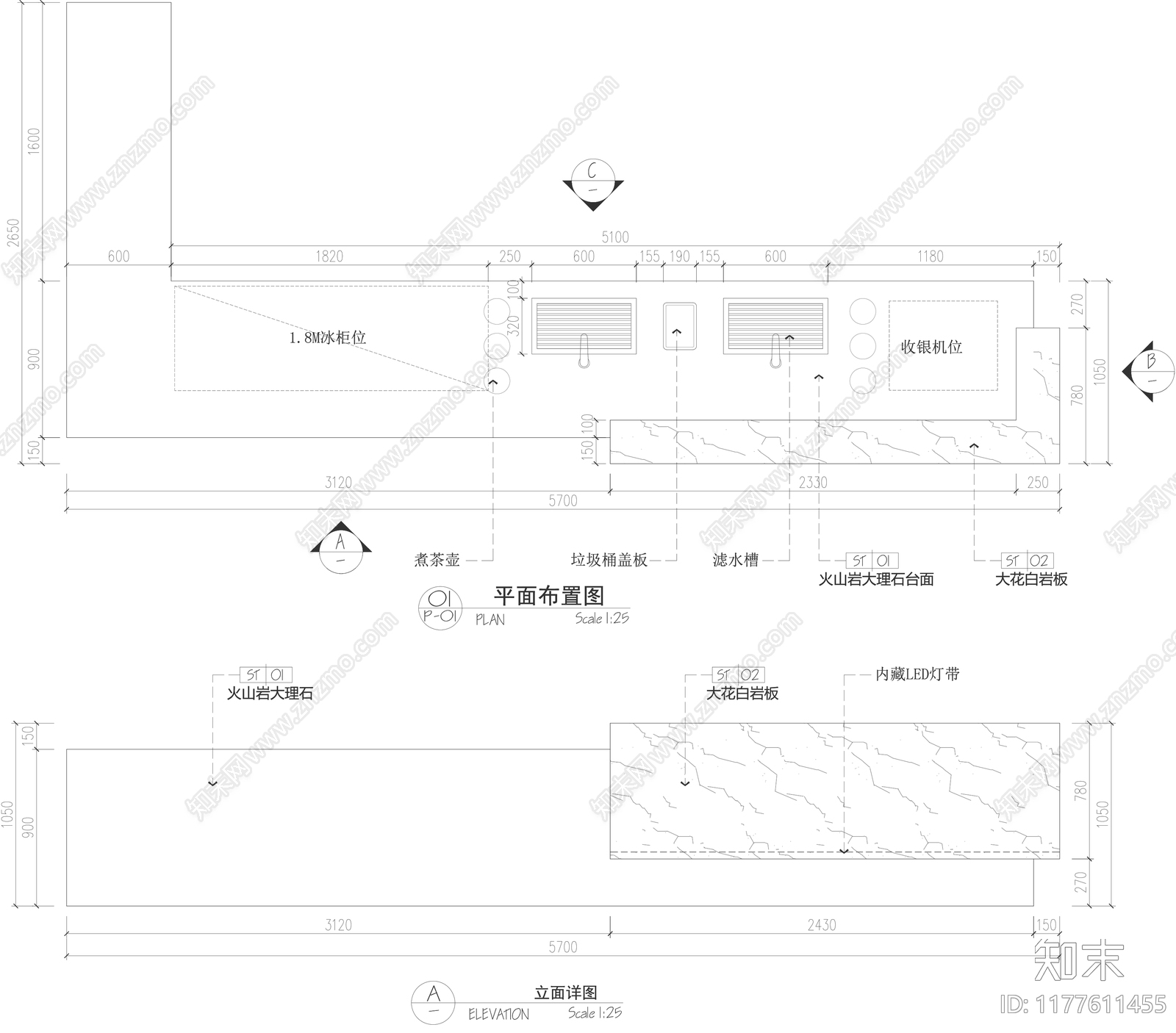 现代其他节点详图cad施工图下载【ID:1177611455】