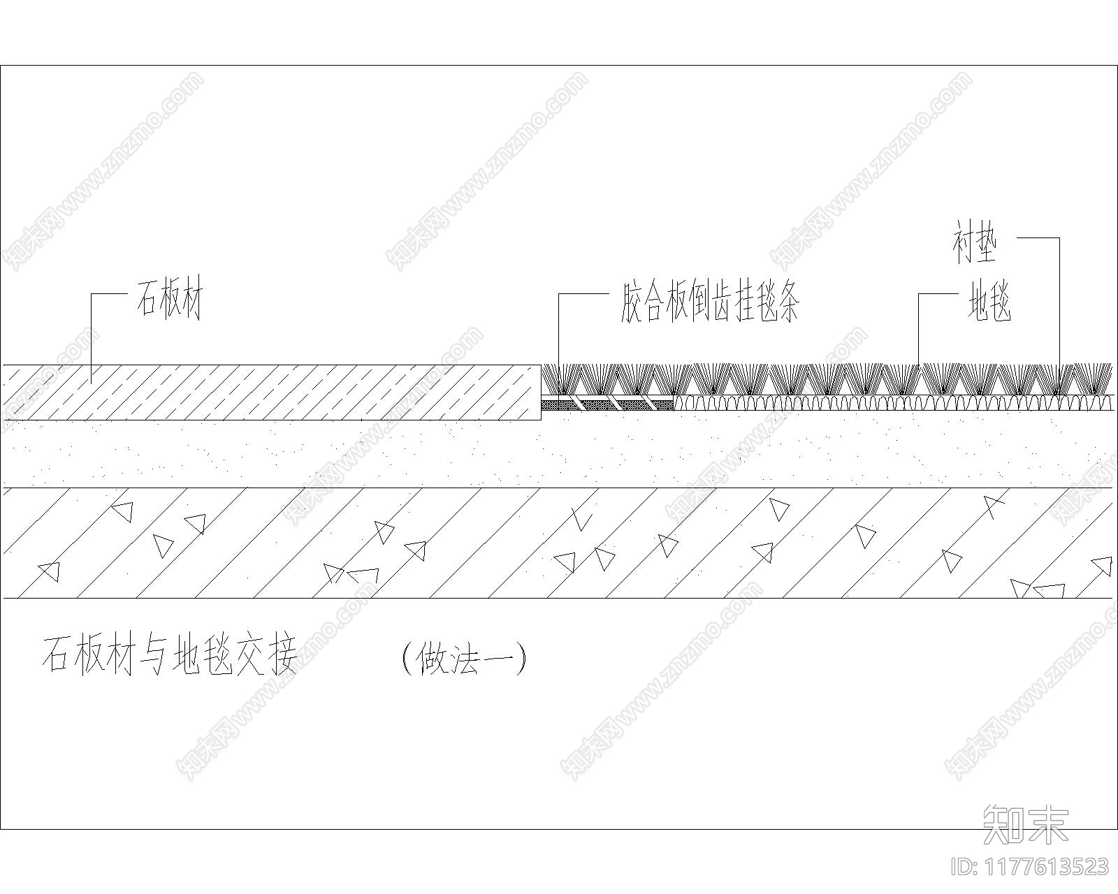 现代其他节点详图cad施工图下载【ID:1177613523】