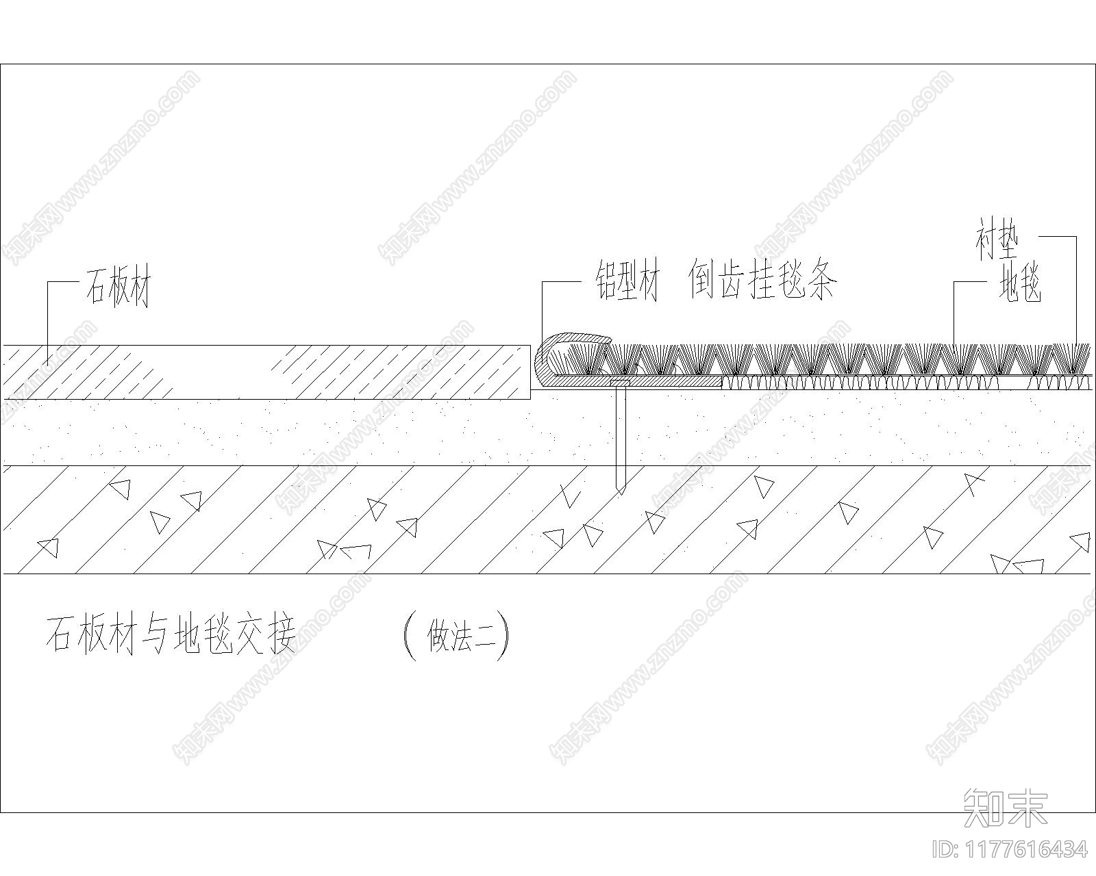 现代其他节点详图cad施工图下载【ID:1177616434】