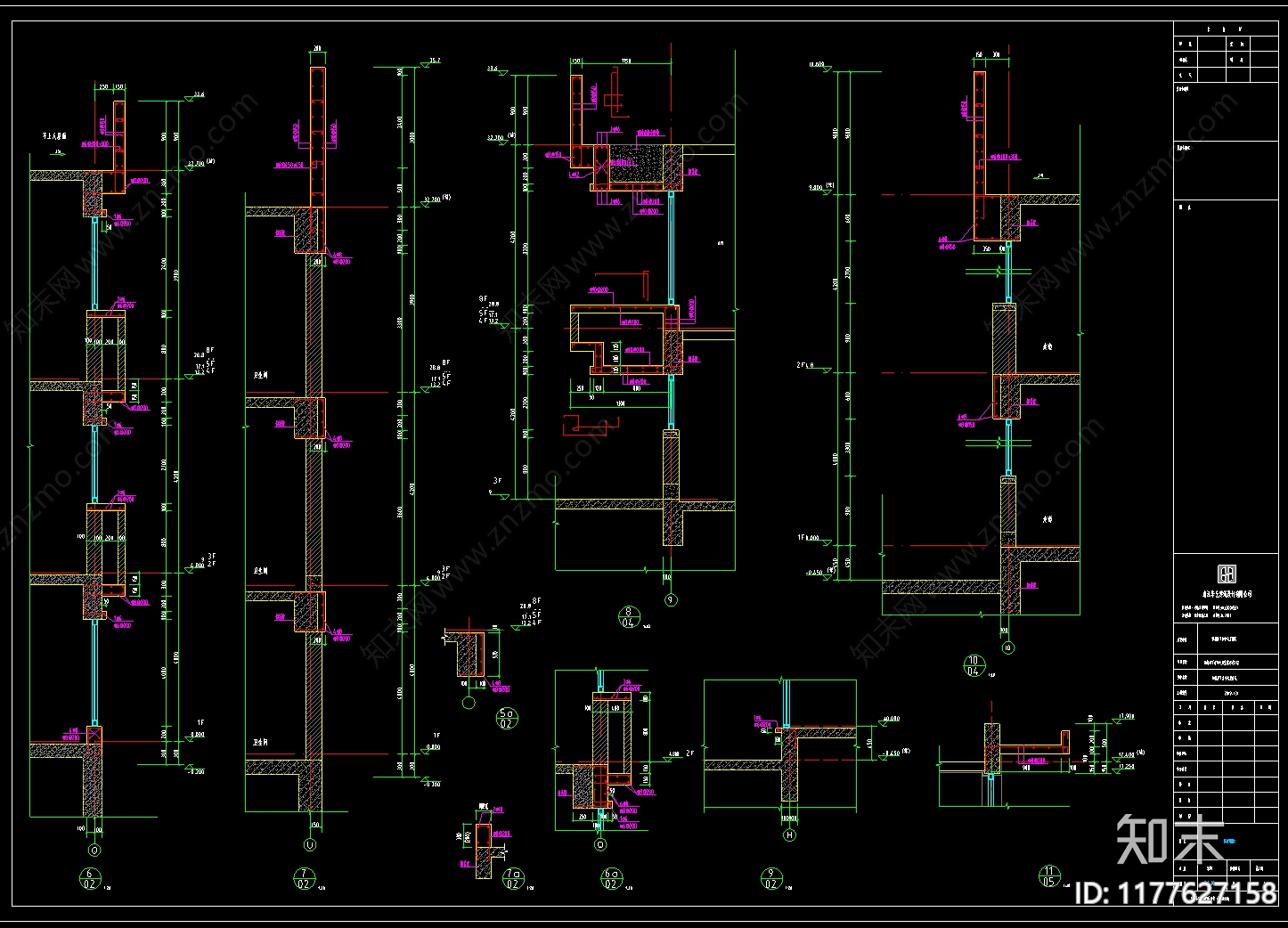 现代医院建筑施工图下载【ID:1177627158】