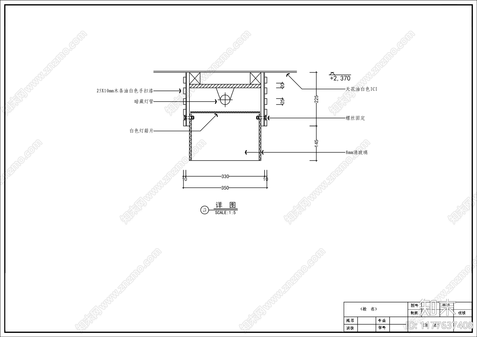 现代综合家具图库施工图下载【ID:1177637408】