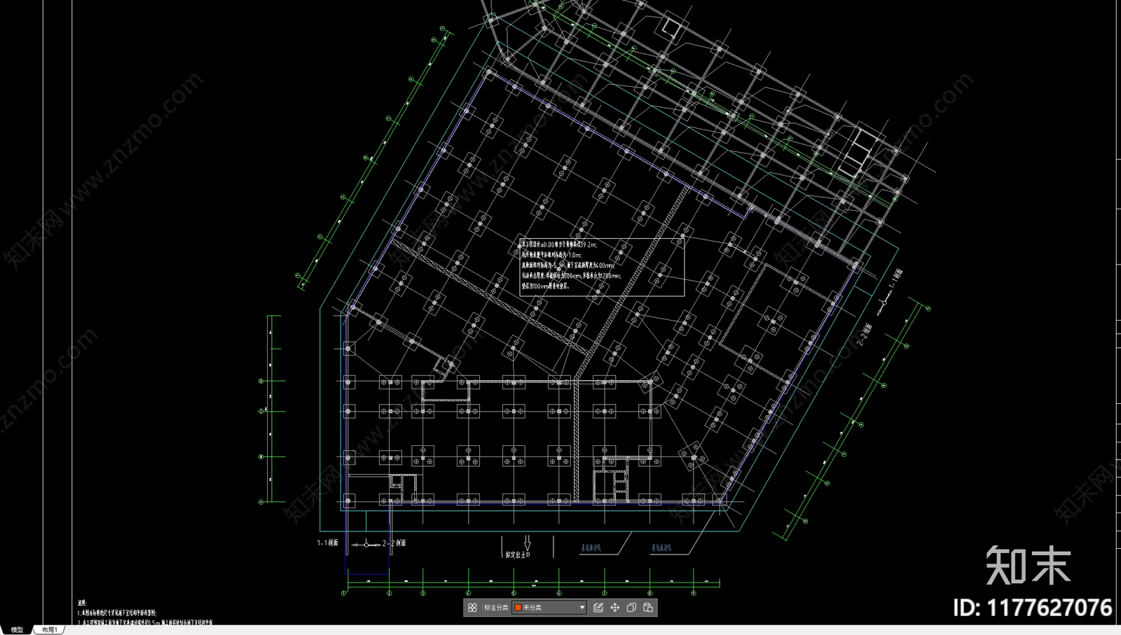 现代医院建筑施工图下载【ID:1177627076】