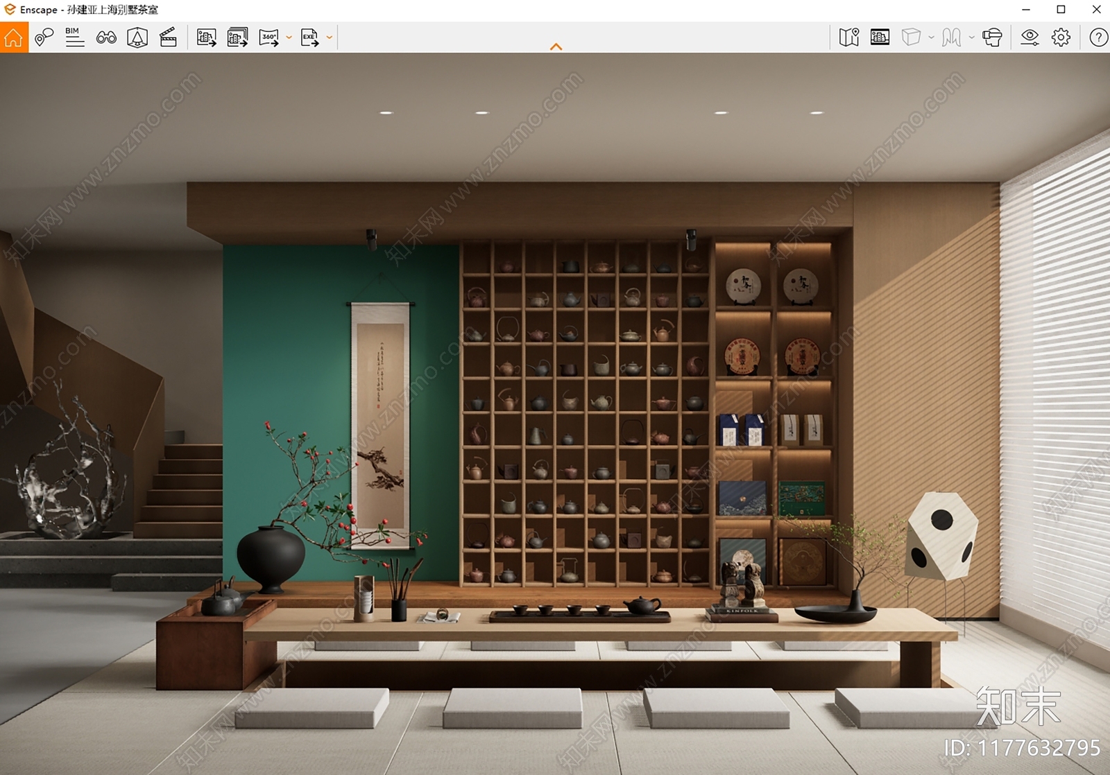 新中式茶室SU模型下载【ID:1177632795】