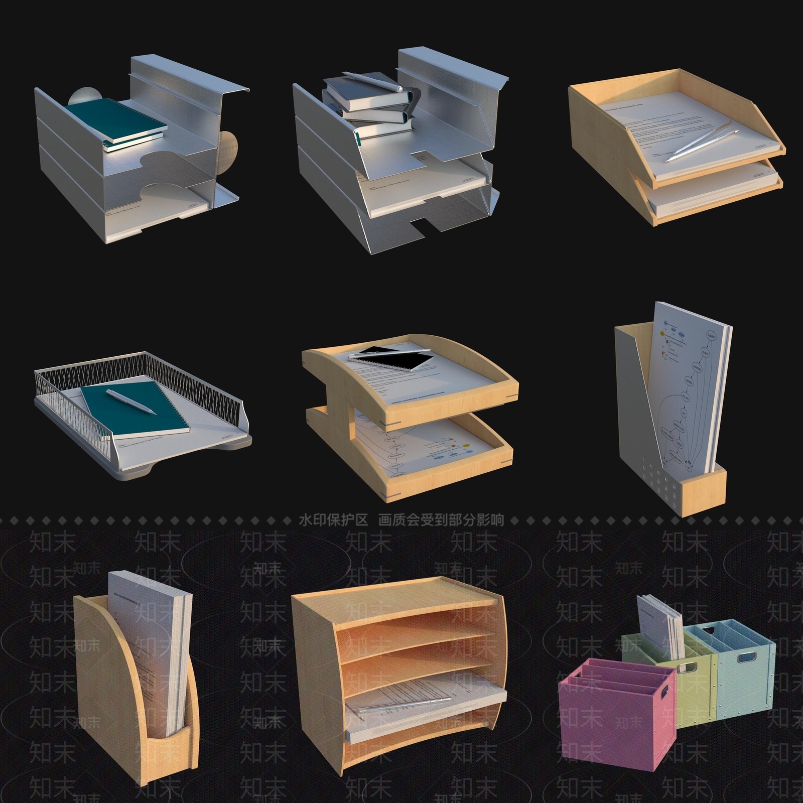 办公用品3D模型下载【ID:1177633796】