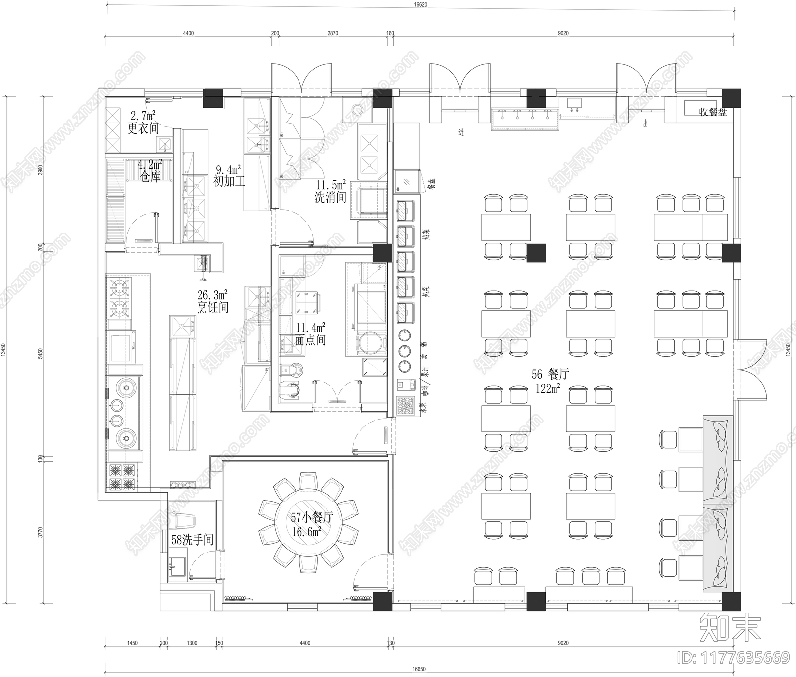 现代其他餐饮空间cad施工图下载【ID:1177635669】