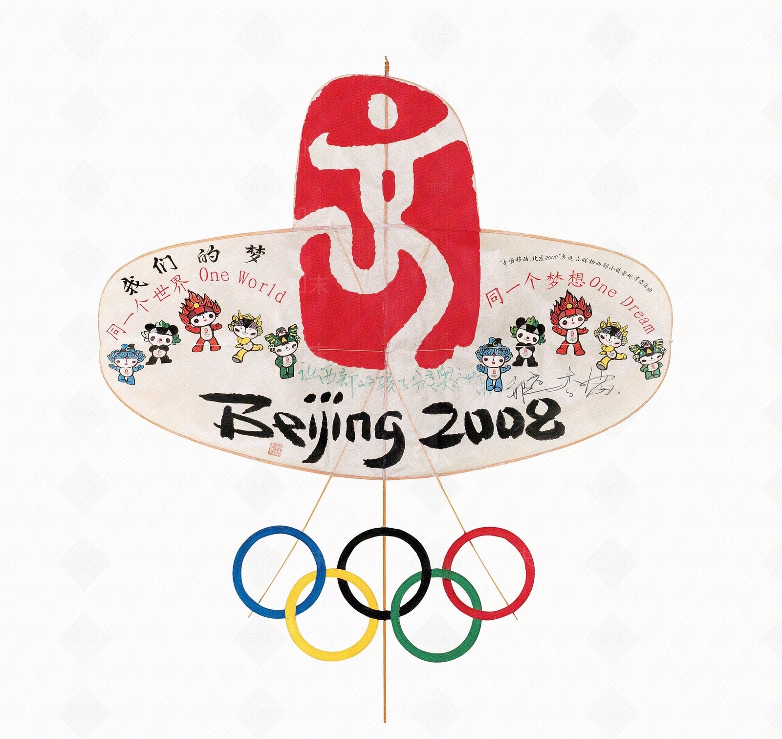 其它布纹贴图下载【ID:1177637726】