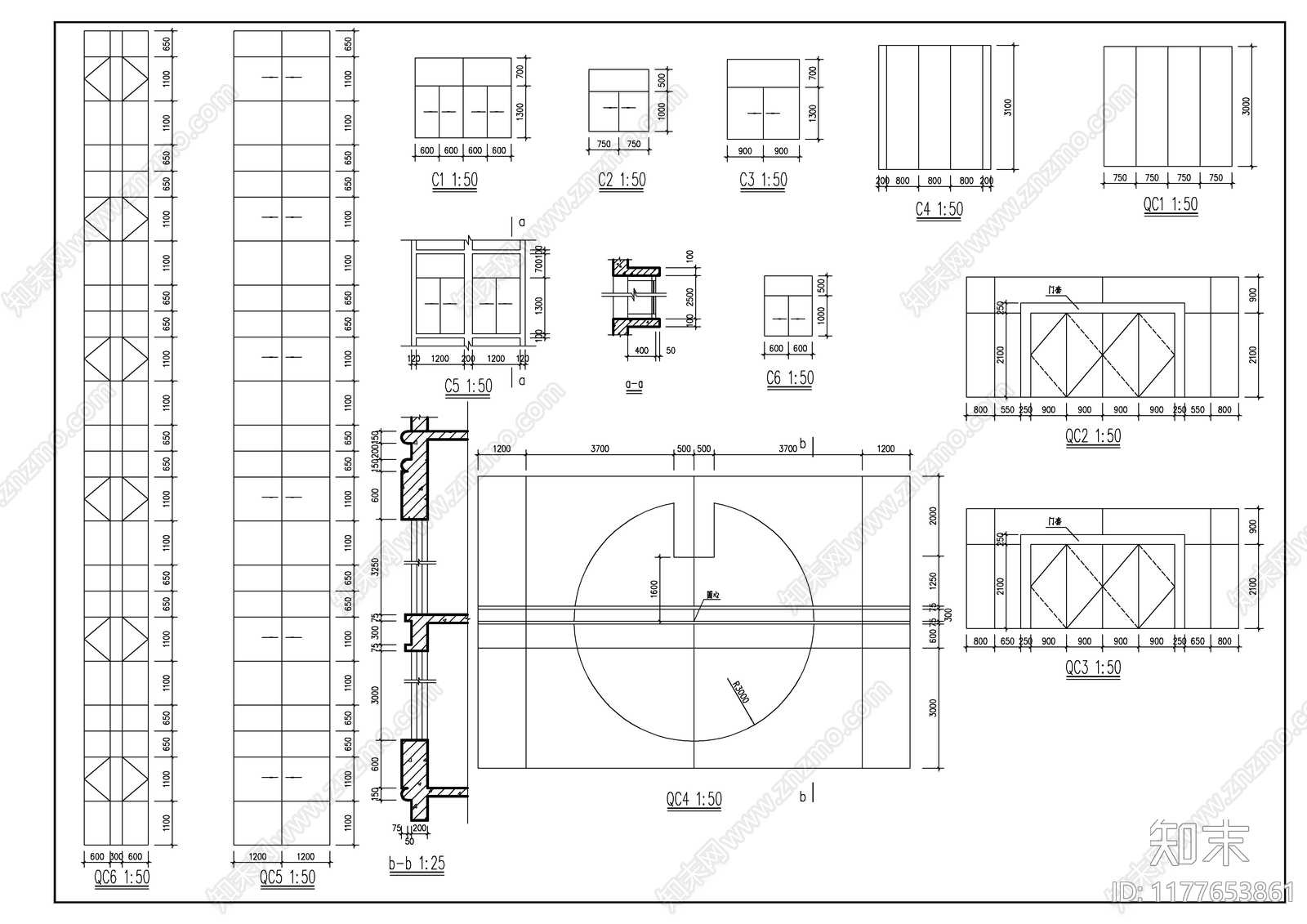 现代酒店建筑cad施工图下载【ID:1177653861】