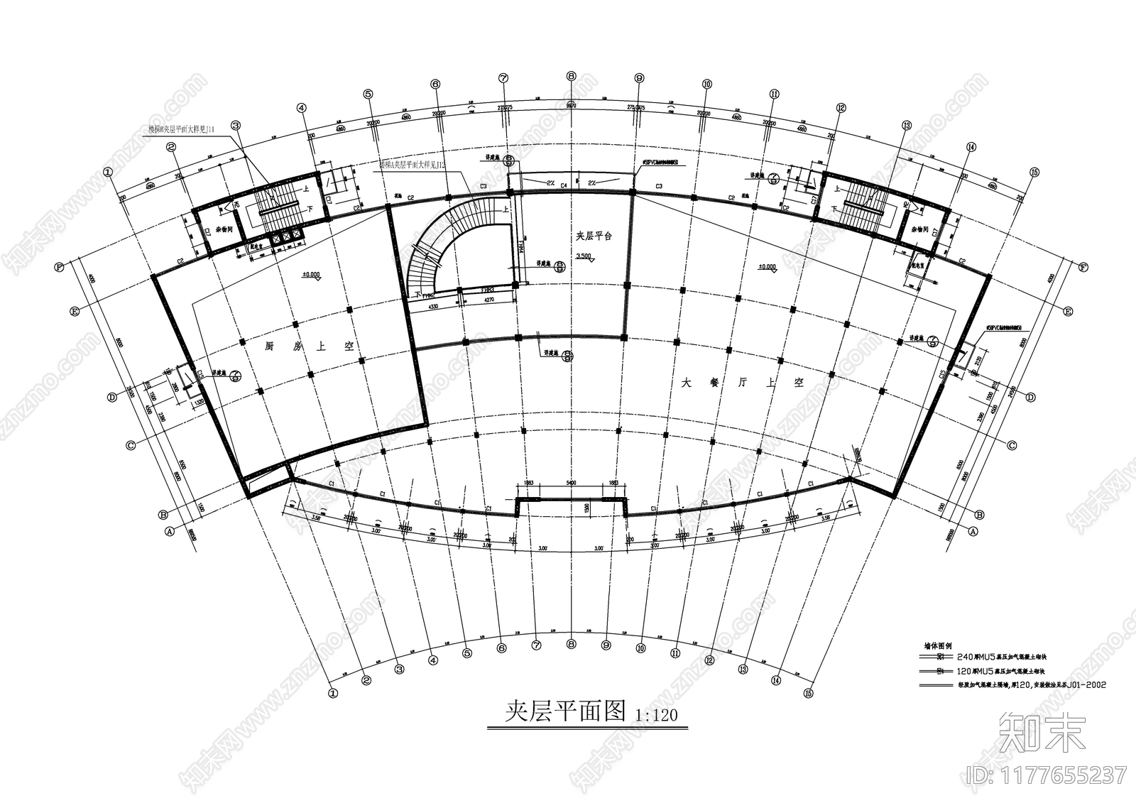 现代酒店建筑cad施工图下载【ID:1177655237】