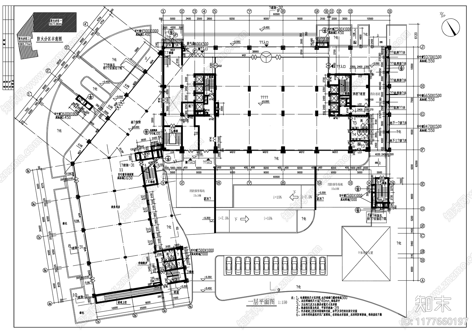 现代酒店建筑cad施工图下载【ID:1177660197】