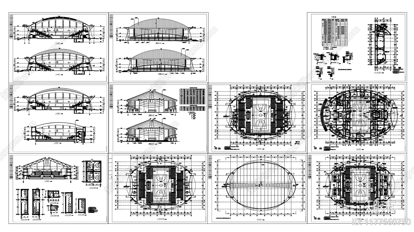 现代体育馆建筑施工图下载【ID:1177660750】