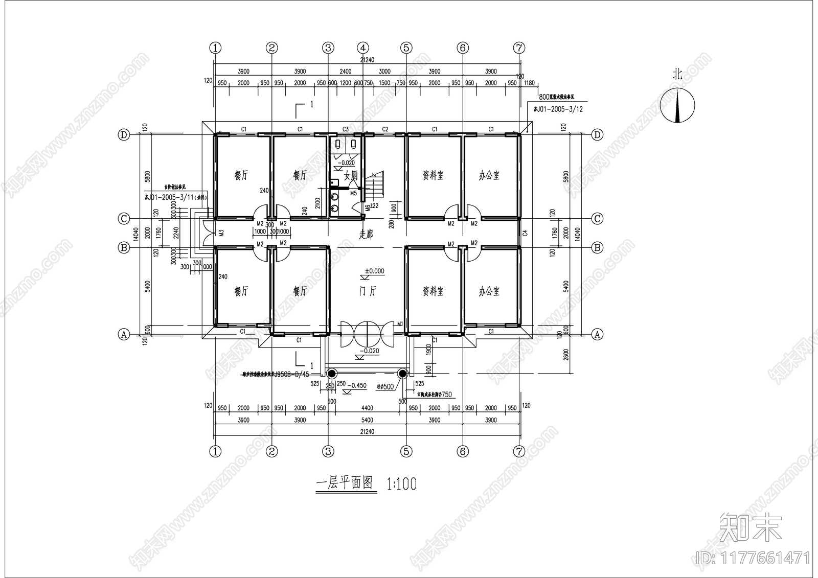 现代办公楼建筑施工图下载【ID:1177661471】