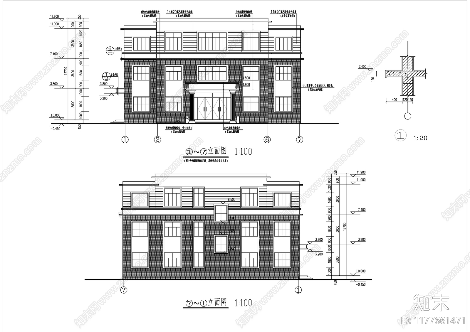 现代办公楼建筑施工图下载【ID:1177661471】