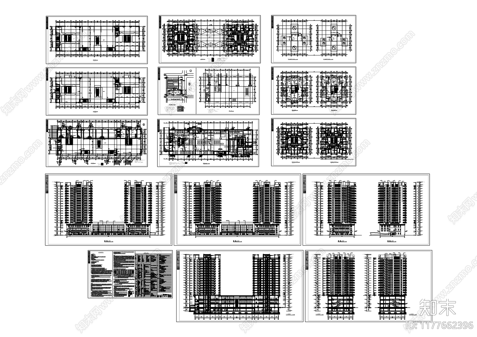 现代住宅楼建筑cad施工图下载【ID:1177662396】