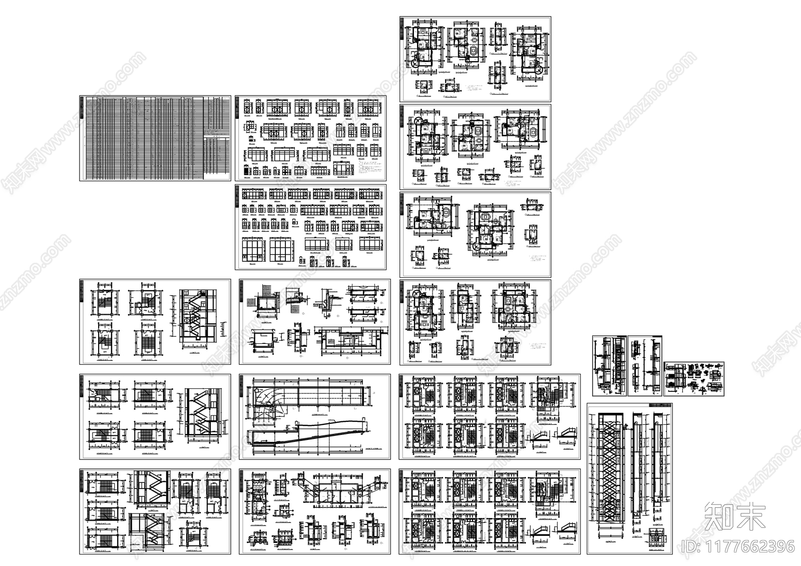 现代住宅楼建筑cad施工图下载【ID:1177662396】