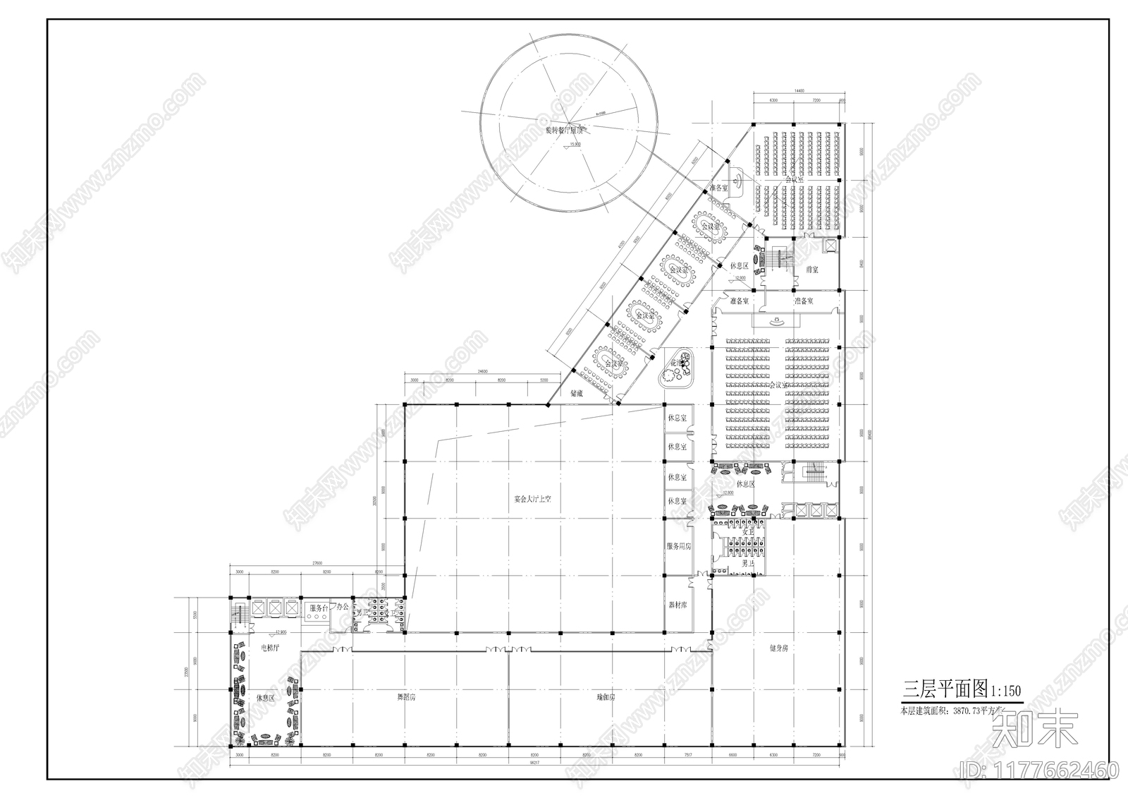 现代酒店建筑施工图下载【ID:1177662460】