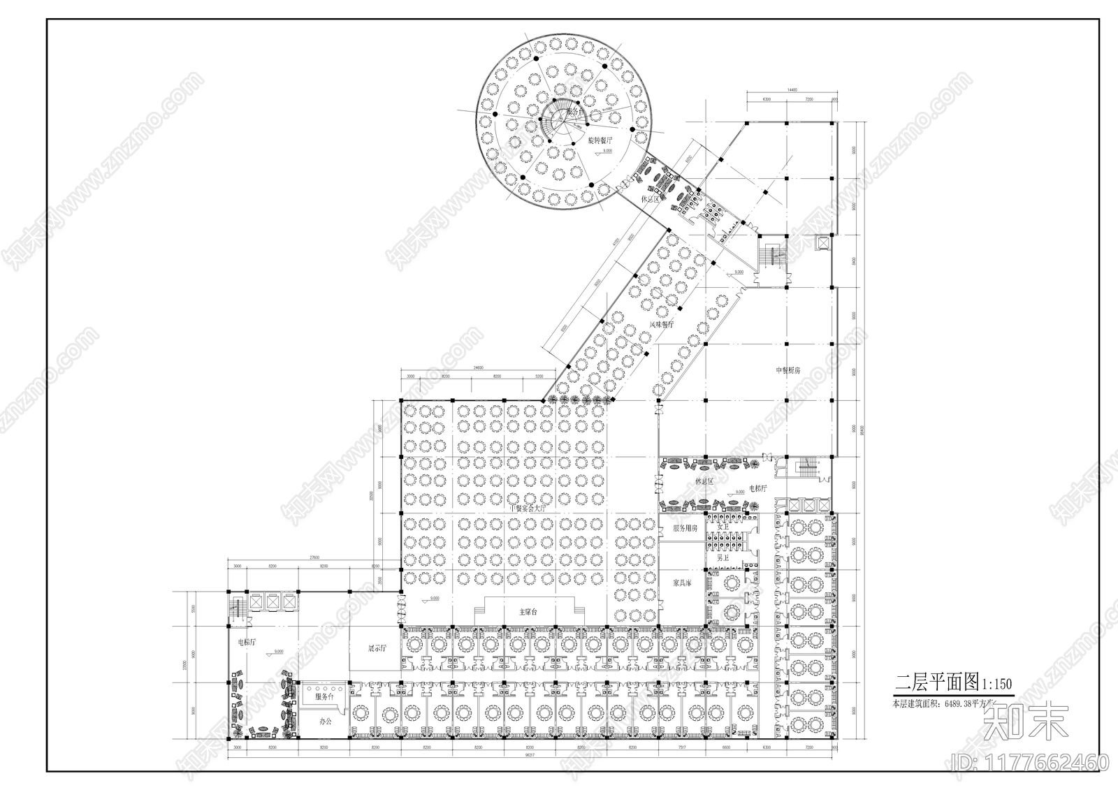 现代酒店建筑施工图下载【ID:1177662460】