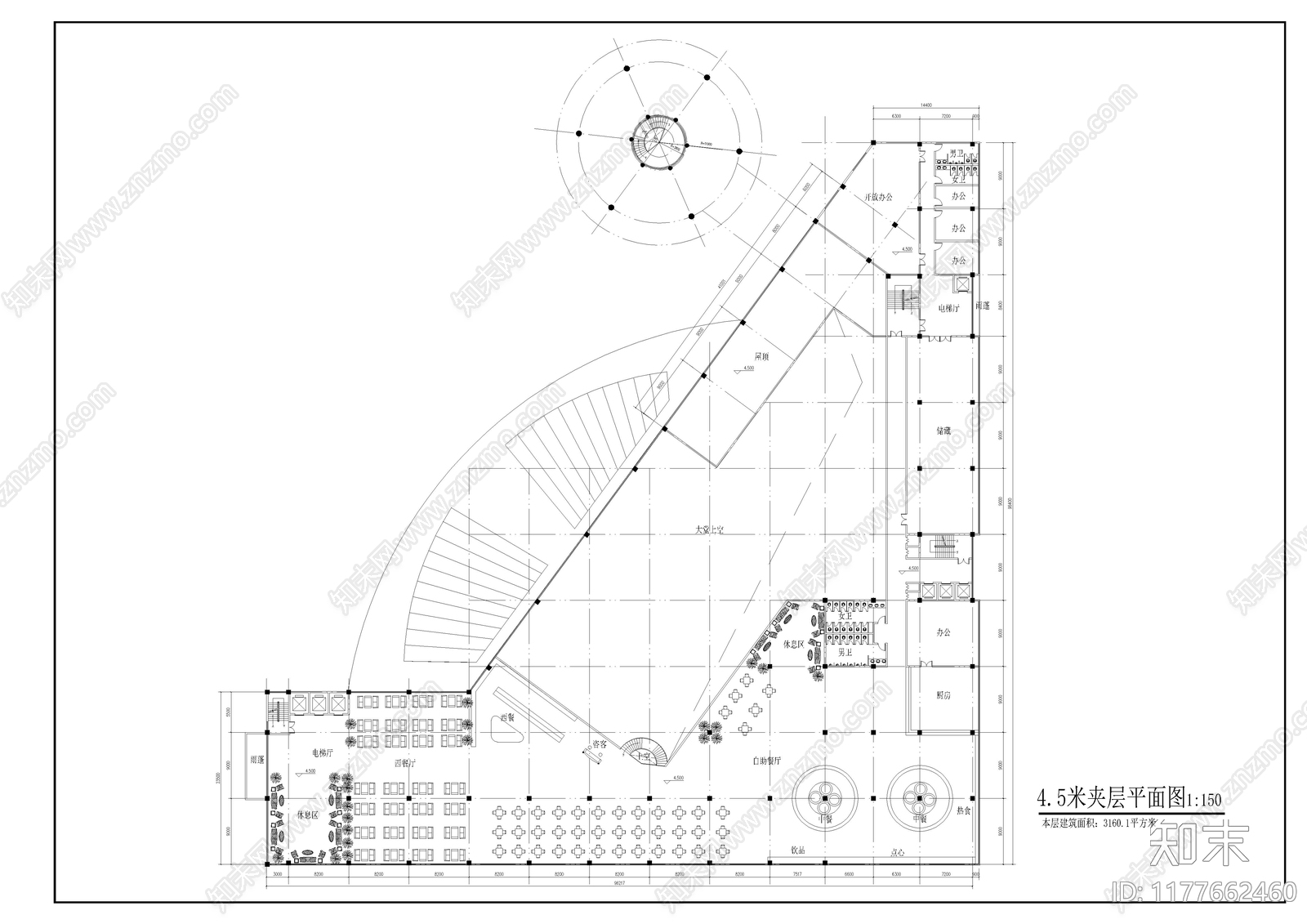 现代酒店建筑施工图下载【ID:1177662460】