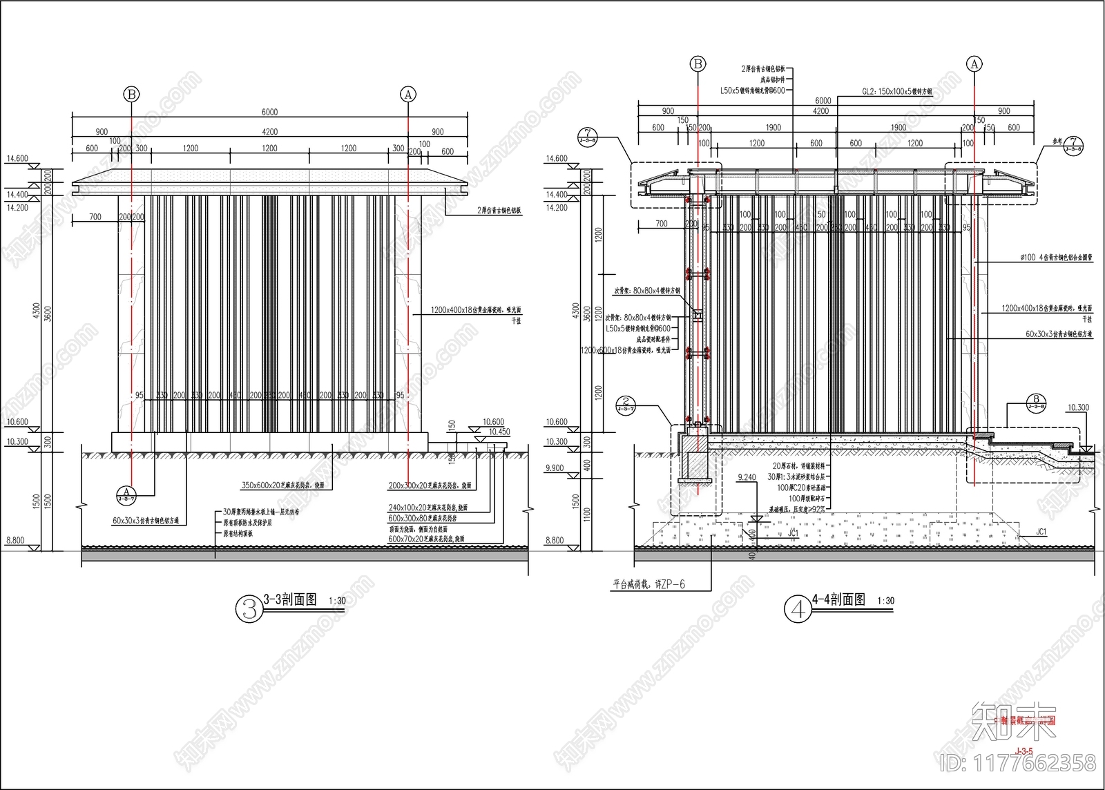 现代新中式廊架cad施工图下载【ID:1177662358】