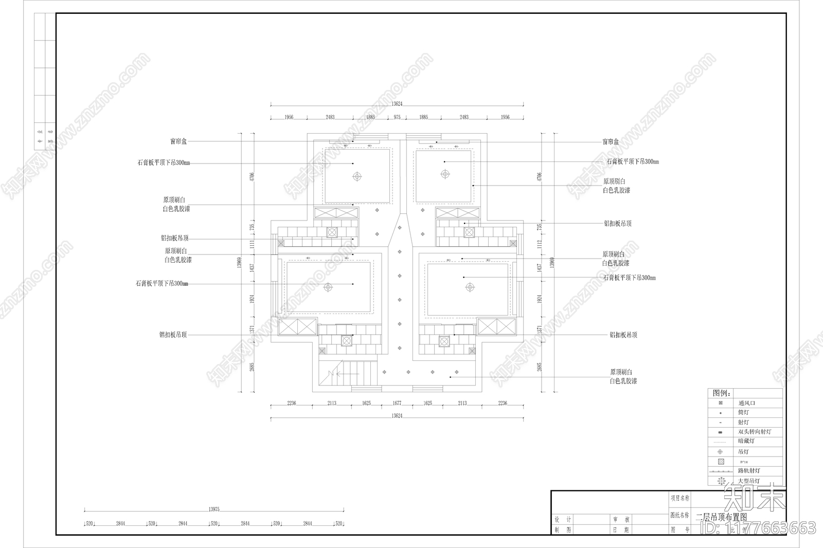 新中式简约民宿建筑施工图下载【ID:1177663663】