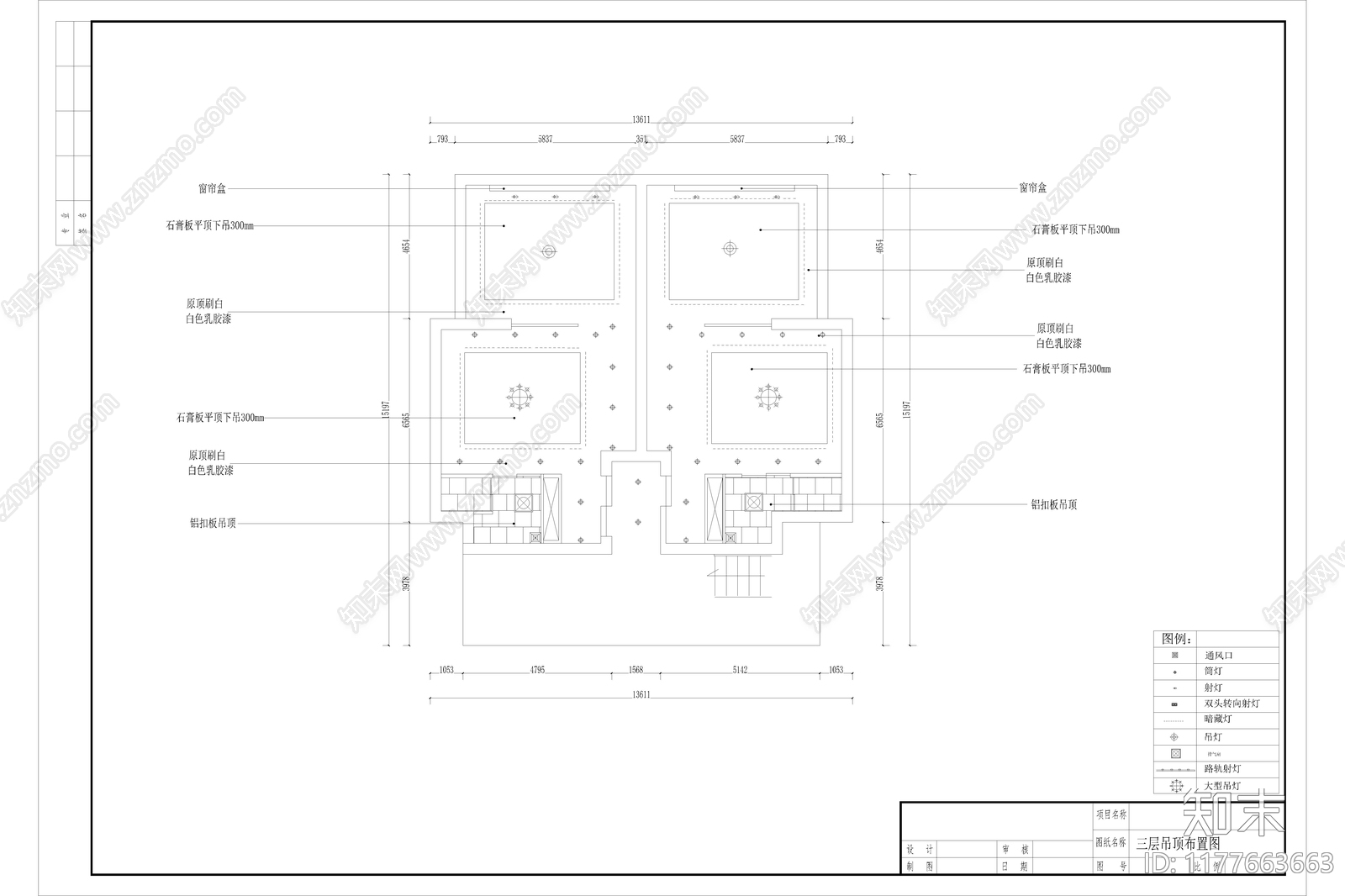 新中式简约民宿建筑施工图下载【ID:1177663663】