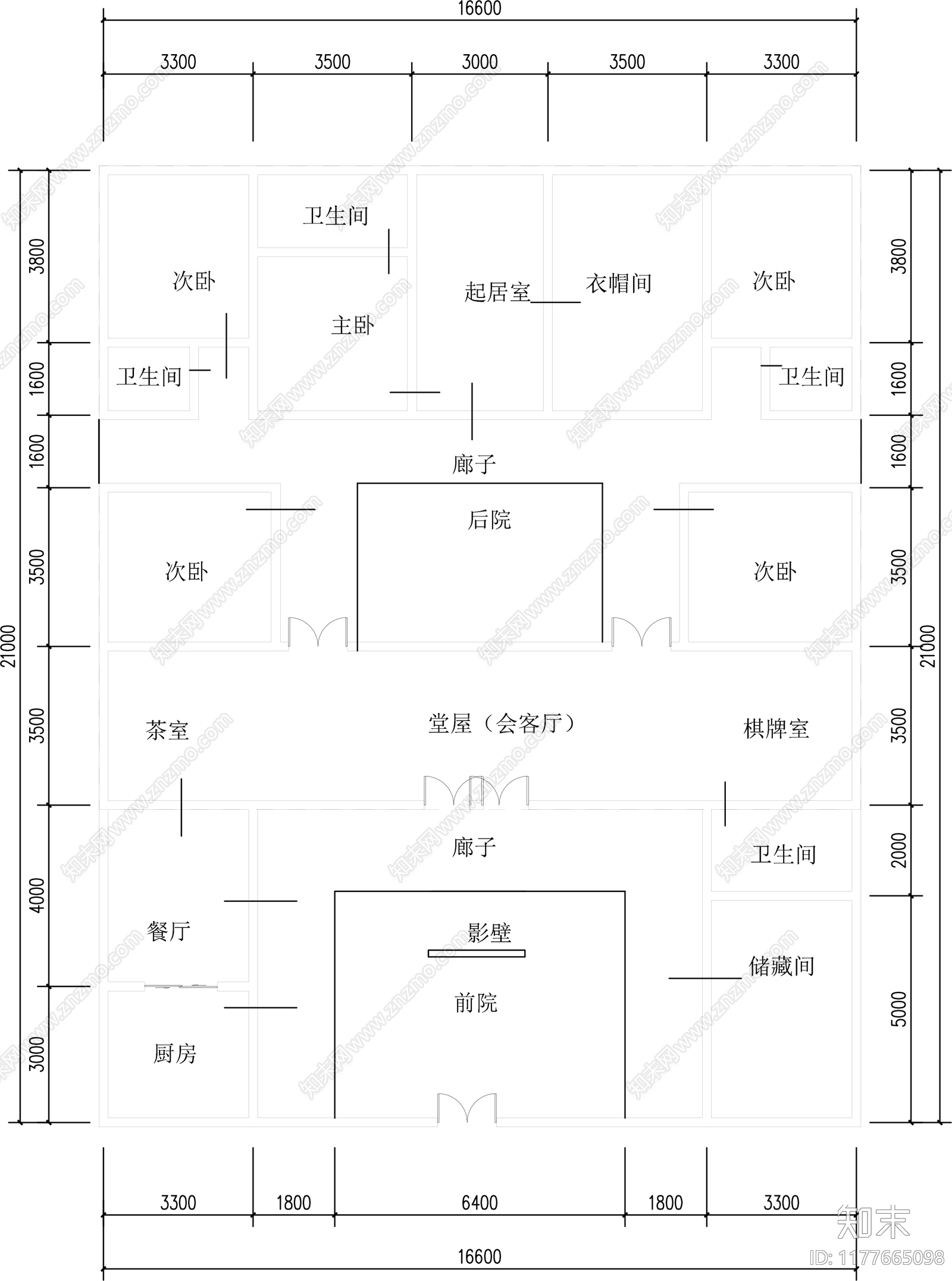 中式复古四合院施工图下载【ID:1177665098】