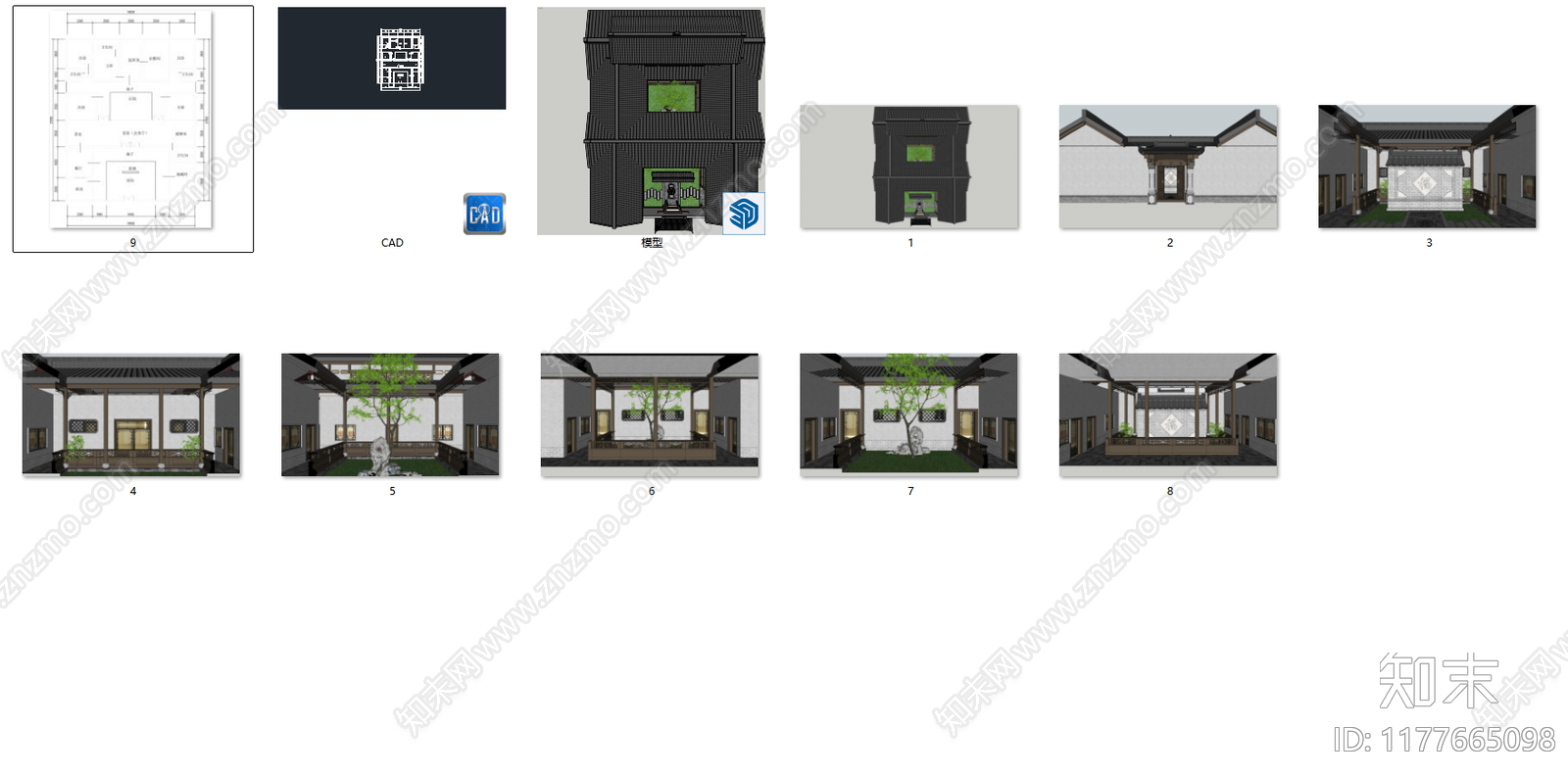 中式复古四合院施工图下载【ID:1177665098】